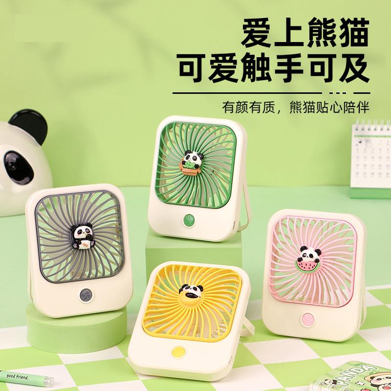 迷你usb充电方形便携小风扇户外三档大风力学生宿舍办公桌面风扇