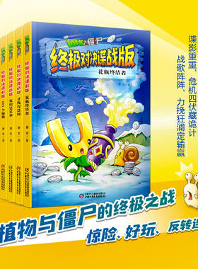 小学生三四五年级课外阅读书籍