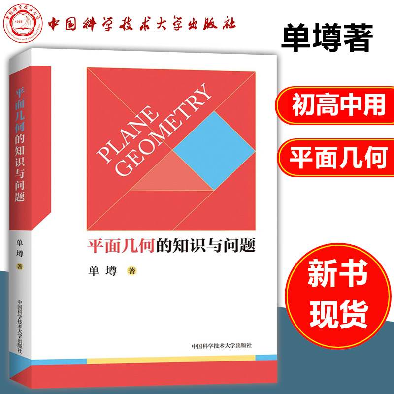 官方正版 品质保证