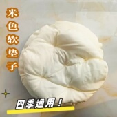 宠物垫子四季 通用猫窝垫子狗窝垫子猫窝垫子狗窝垫子猫窝垫子