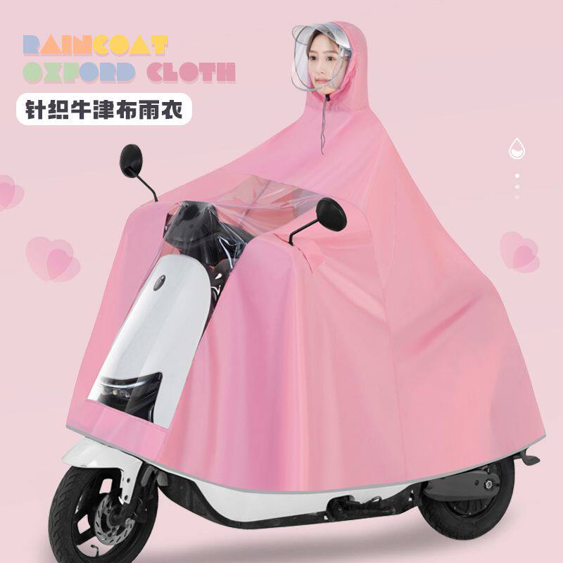 新款时尚雨衣电动车摩托电瓶车单人男女款加大加厚防水防暴雨雨披