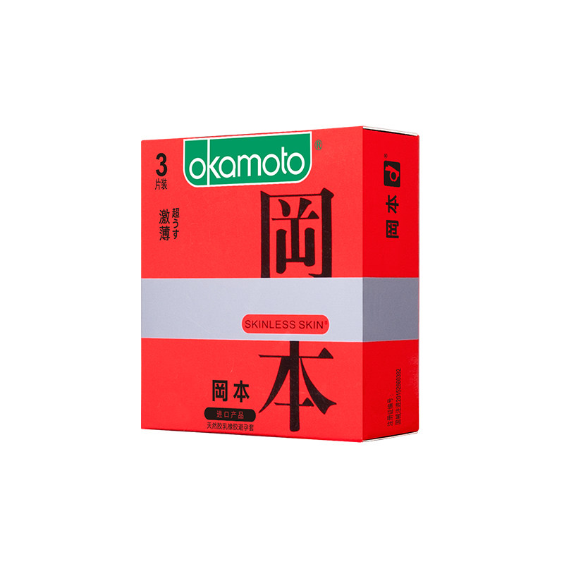 冈本 天然胶乳橡胶避孕套 激薄型 3片装