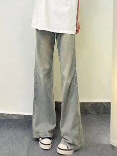 PIECEMEAL  美式高街阔腿垂感牛仔裤男女基础款水洗纯色裤子男