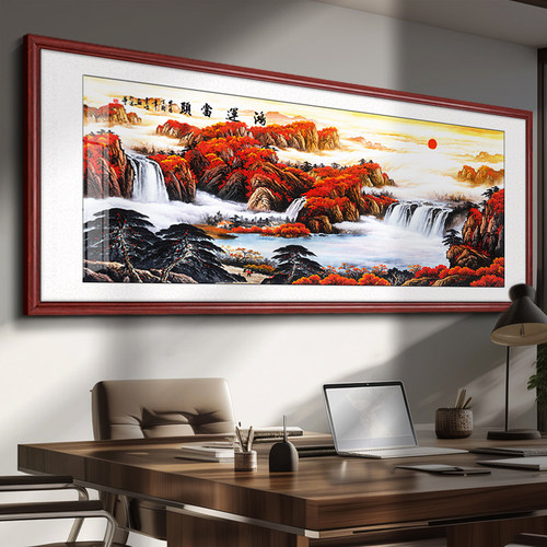 鸿运当头办公室挂画新中式山水画