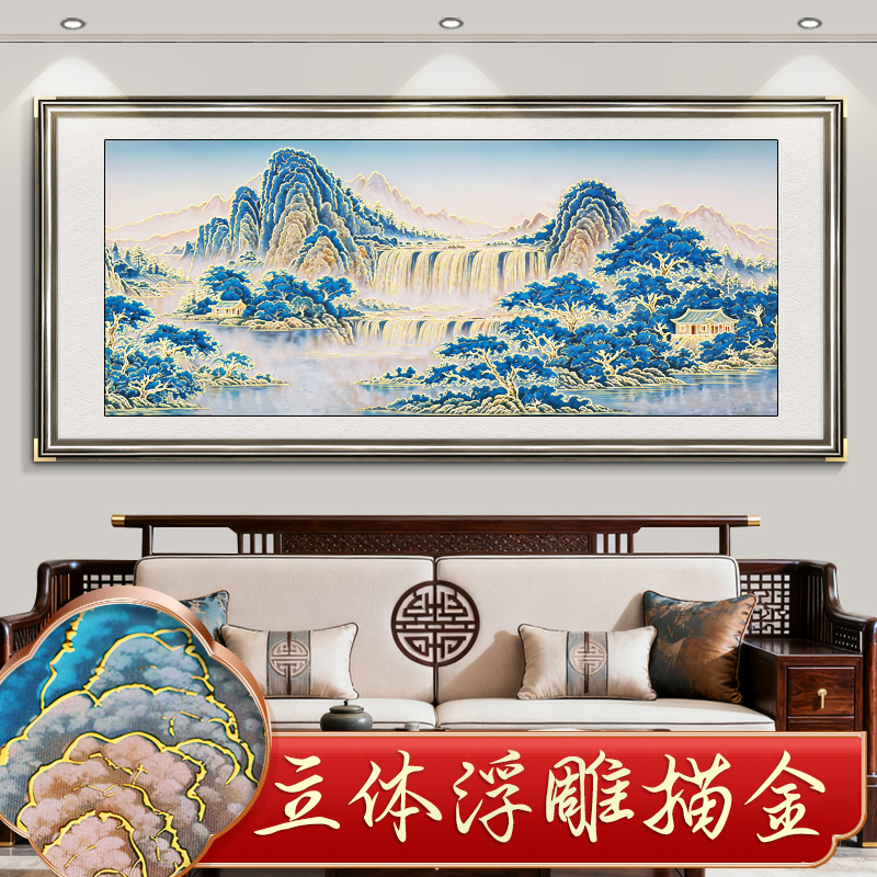 浮雕描金青山叠翠山水画客厅挂画沙发背景墙装饰画办公室茶室国画