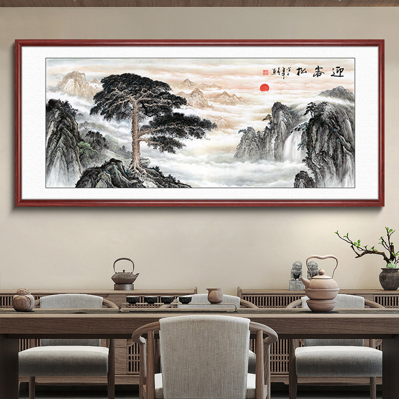 迎客松茶室挂画新中式客厅沙发装饰画高端大气风山水画办公室国画