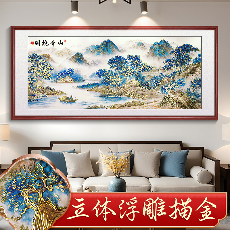 财绕青山浮雕描金山水画客厅挂画沙发背景墙装饰画办公室茶室壁画图片