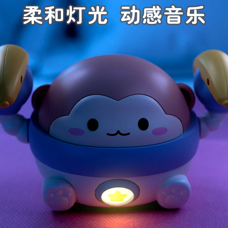 新品电动翻滚猴子触摸声控感应灯光音乐宝宝学爬抬头训练婴童