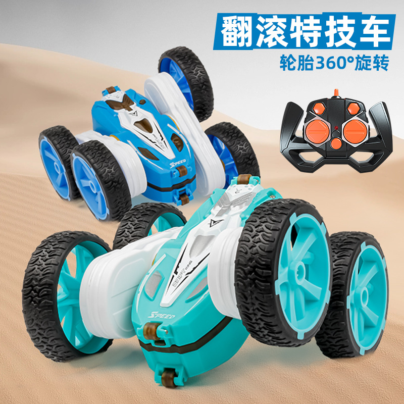 2.4g双面特技遥控车儿童电动灯光