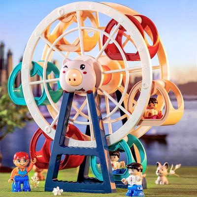 儿童大颗粒多功能积木拼装摩天轮