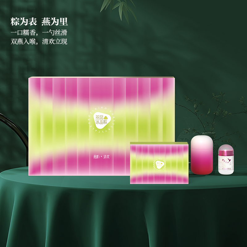 合珍园燕窝冰晶粽+鲜泡燕窝组合装