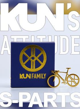 S-PARTS 钛合金吊坠 张京坤 x S-PARTS联名定制周边吊坠