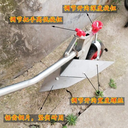 拉犁单人犁地人工器沟器小型翻土松垄开耕地机X翻地起土神器i.