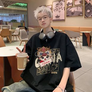 本命年龙年纯棉短袖 日系潮流印花休闲百搭宽松圆领体恤 t恤男夏季