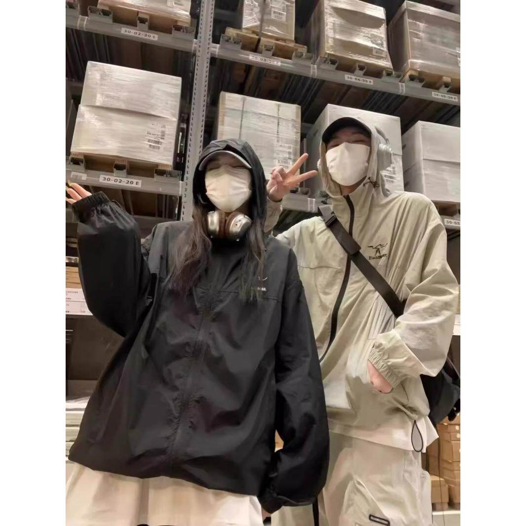 防晒衣男款夏季薄款冰丝凉感透气钓鱼防晒服户外防紫外线连帽外套