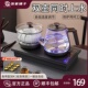 .震普 B390_1603050646全自动上水电热烧水壶泡茶专用抽水茶