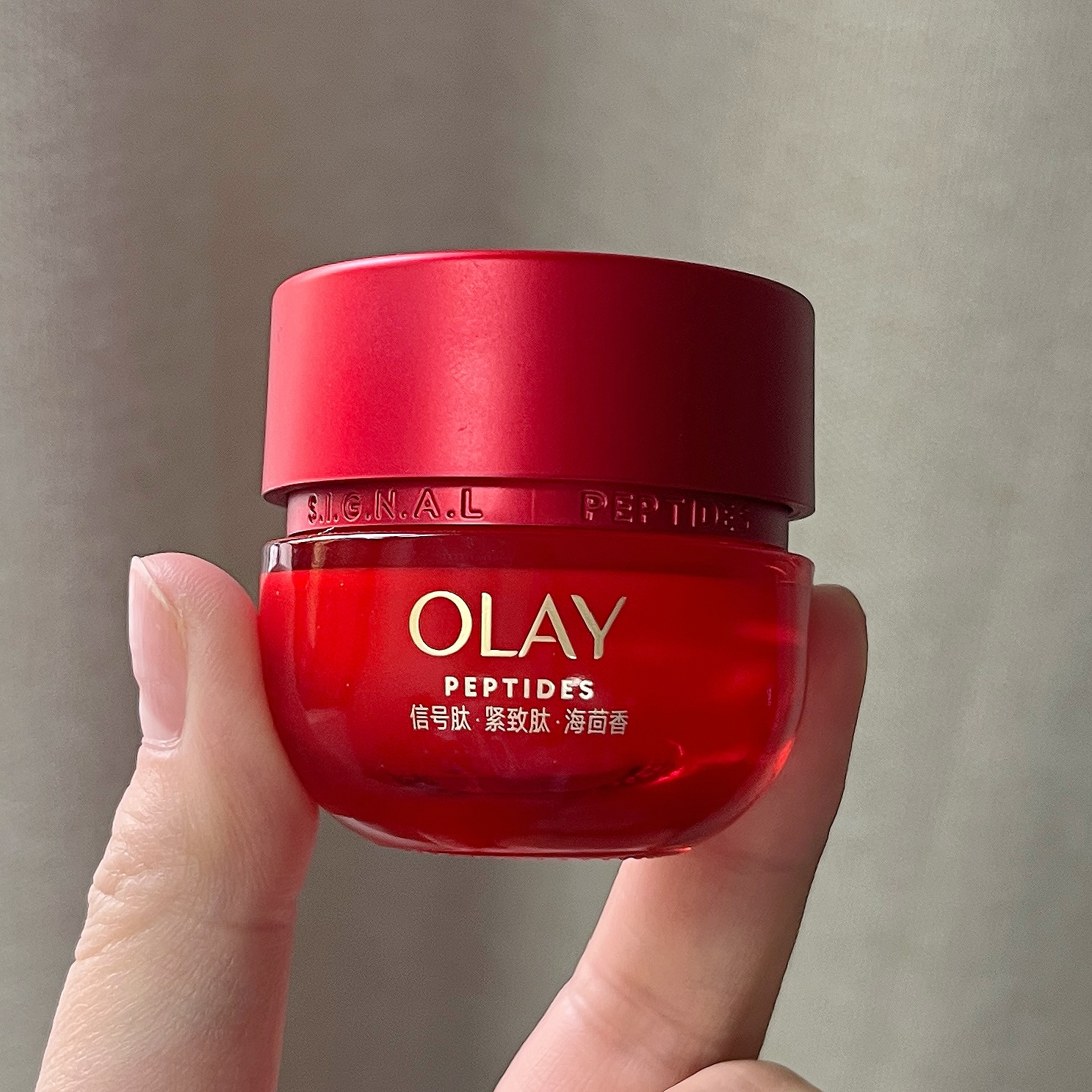 olay超红瓶眼霜抗皱提拉紧致抗老