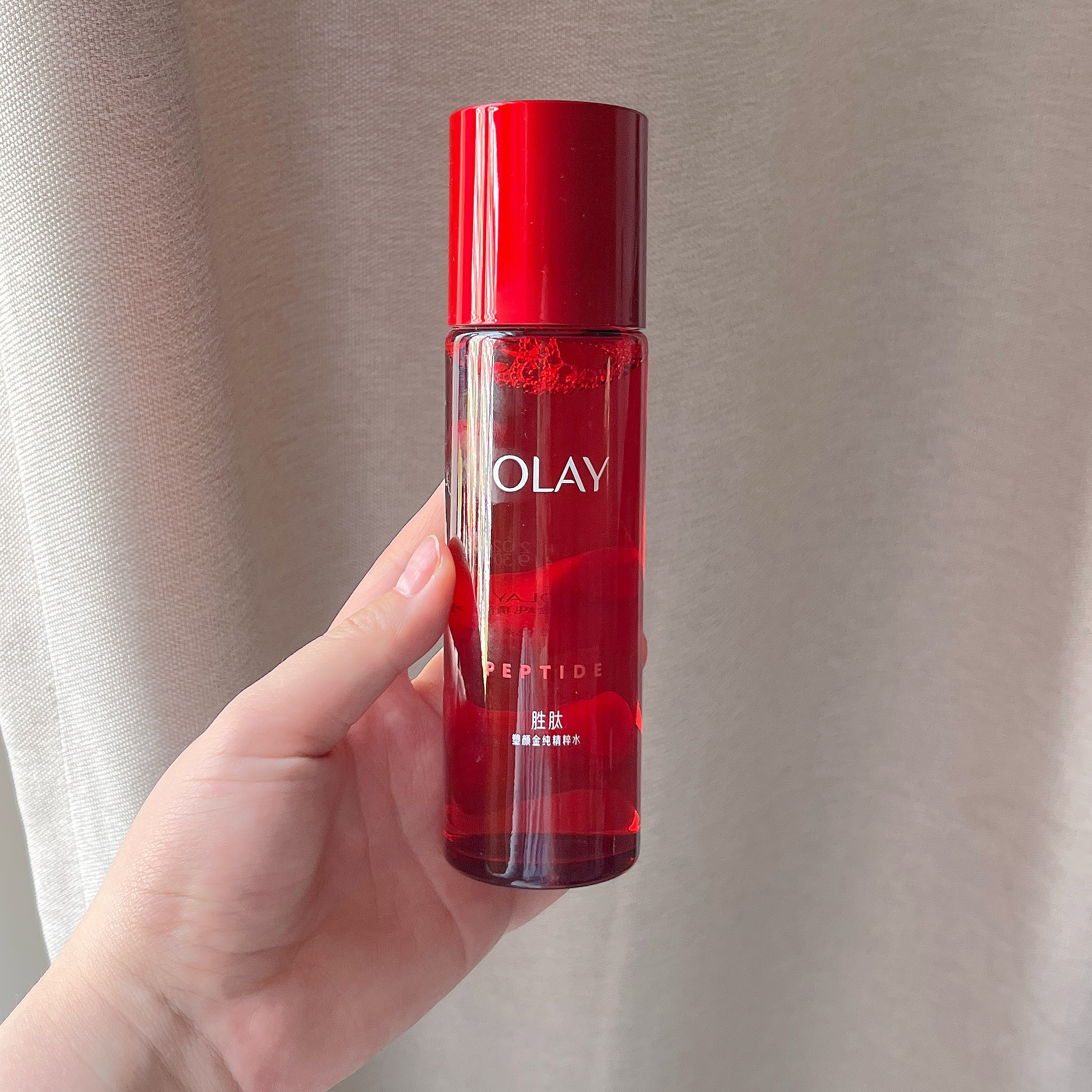 olay玉兰油大红瓶塑颜金纯精华水