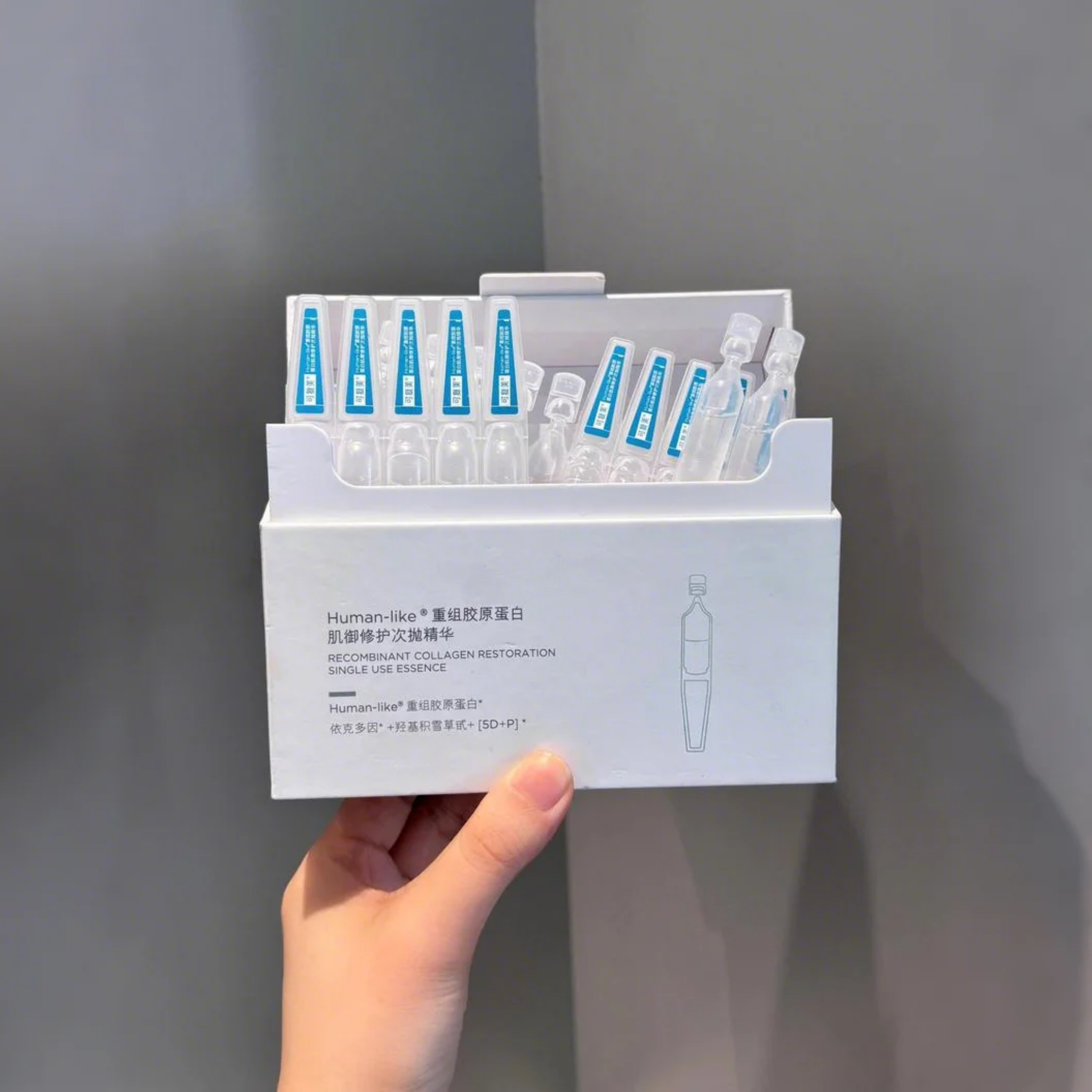 可复美胶原棒human-like重组蛋白肌御修护次抛精华液补水保湿正品