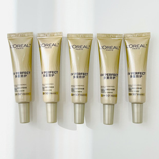 欧莱雅小银管防晒霜7.5ml小样试用多重防晒隔离乳清爽便携旅行装