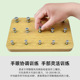 手功能康复训练器材拧螺丝中风偏瘫手部上螺丝手指灵活精细木插板
