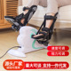 中风偏瘫电动康复脚踏车健身车上下肢训练器材家用老人偏瘫康复