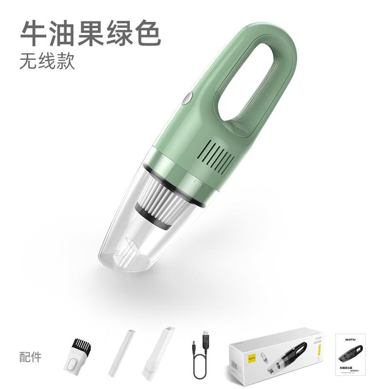 suitu/随途吸尘器大功率12v汽车吸尘器家用强力两用无线充电