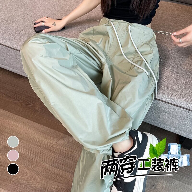 2026夏季冰丝速干工装裤女薄款束脚阔腿两穿高腰休闲裤运动裤