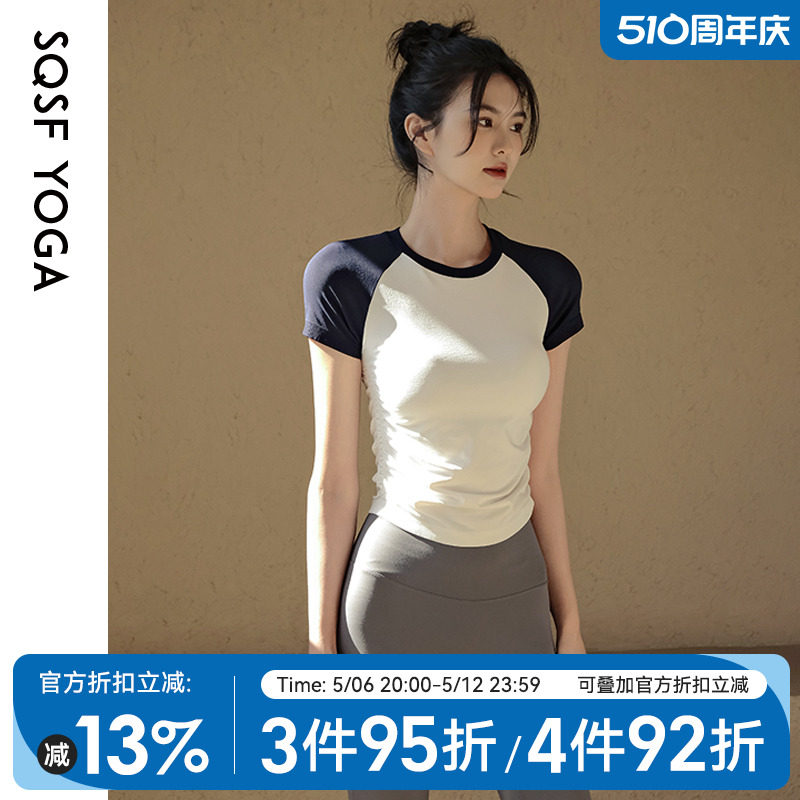 SQSF瑜伽服女夏季新款运动短袖t恤普拉提上衣跑步速干健身服套装