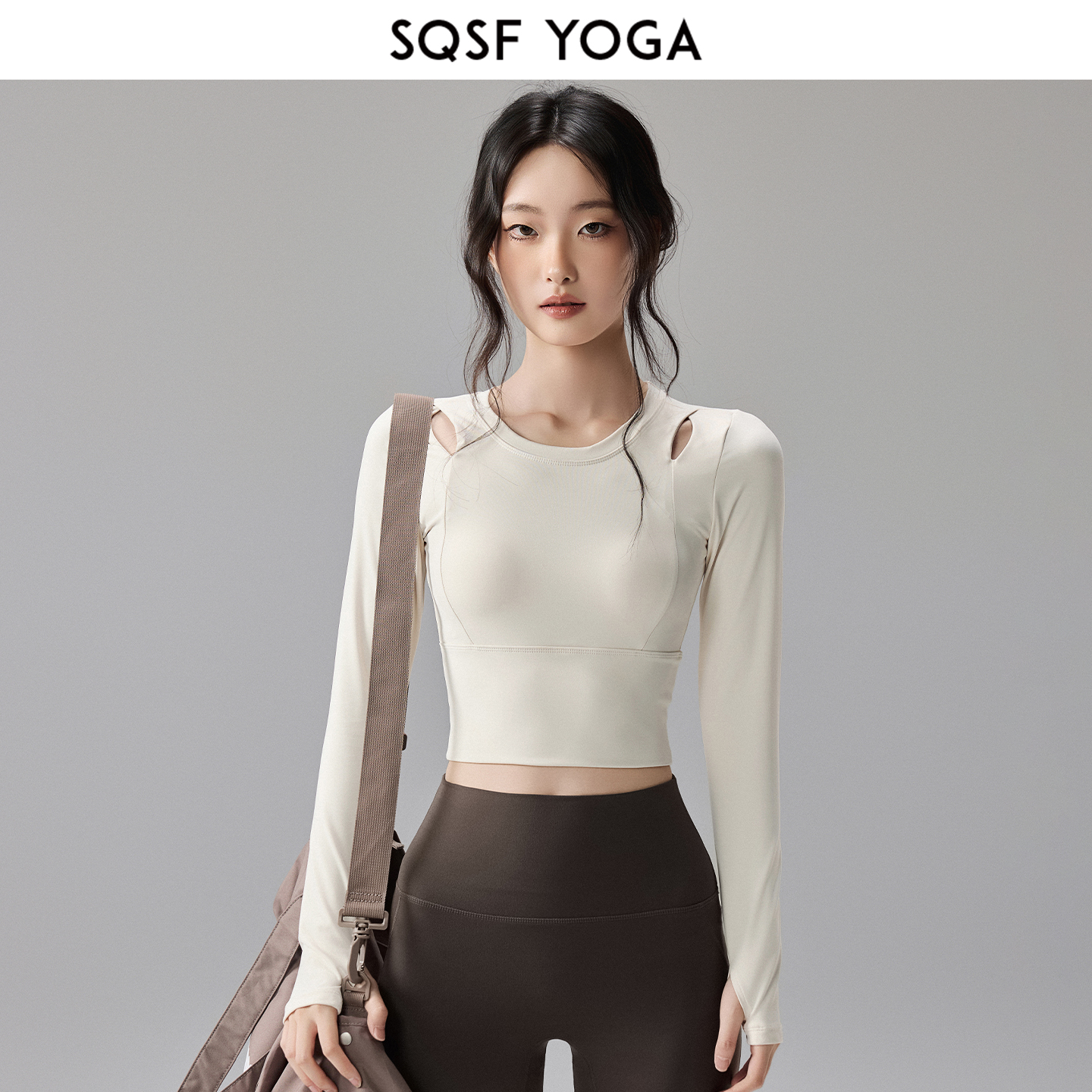 SQSF带胸垫瑜伽服女新款外穿运动上衣修身显瘦普拉提健身长袖套装