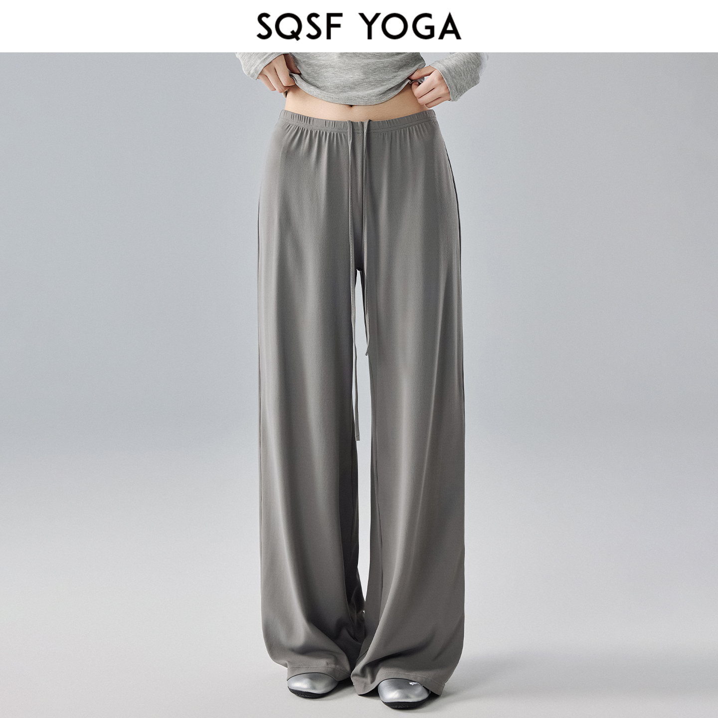 SQSF瑜伽长裤女新款外穿凉感宽松运动阔腿裤普拉提训练跑步健身裤