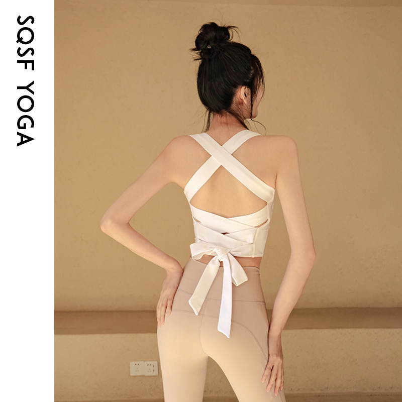 SQSF美背运动内衣女防震瑜伽背心