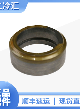 轴封动环064-30528-000美国进口密封件轴封动环工业离心压缩机