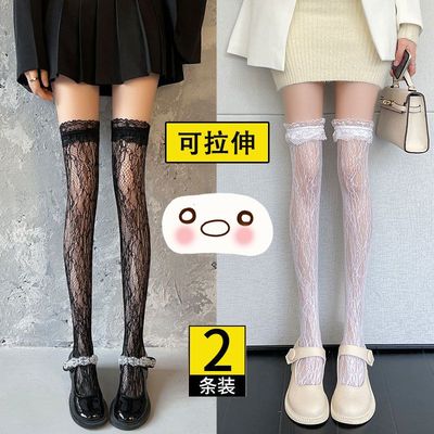 蕾丝花边洛丽塔萝莉jklolita