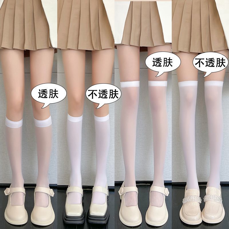 袜子白色夏季天鹅绒薄款jk中筒