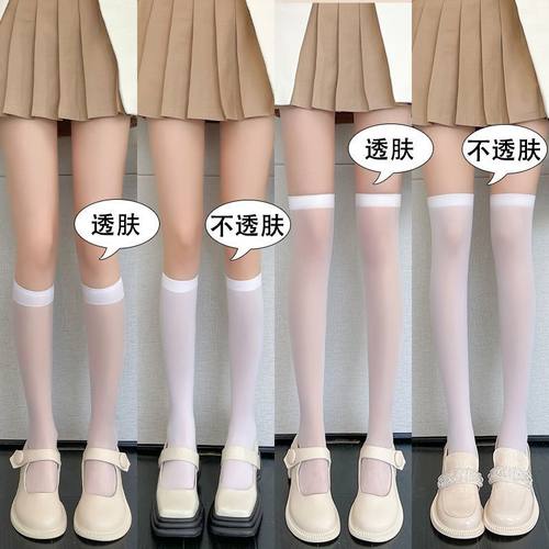 袜子白色夏季天鹅绒薄款jk中筒