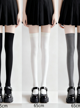 JK加长防滑过膝袜女学生压力袜子白色半截丝袜大腿高长筒袜夏薄款