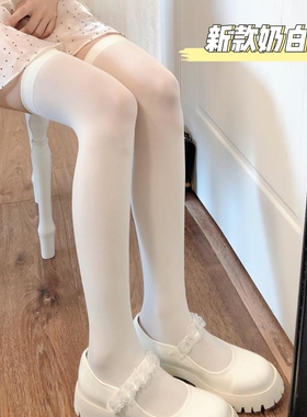 奶白色过膝袜中高筒大长腿根丝袜女薄款纯欲风jk月子袜女黑丝半截