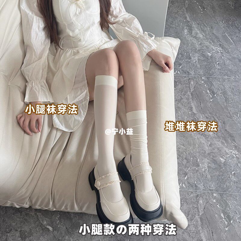 jk袜子女春夏款中筒袜奶白色堆堆袜黑色中短筒天鹅绒过膝无骨长袜
