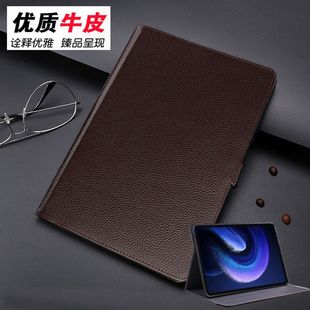 12.4寸全包边防摔软壳6 Pro MAX头层牛皮套红米Redmi Pad 12.1寸商务潮 适用小米平板5 pro 11寸真皮保护套6S