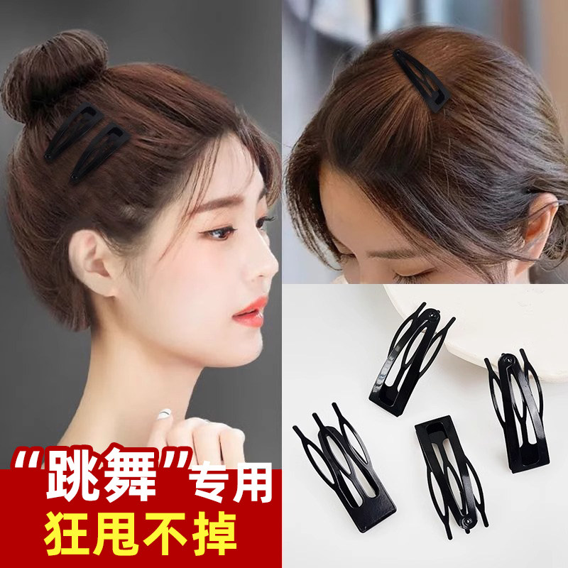 新款运动发夹bb夹刘海夹边夹碎发卡子盘发夹子头饰黑色掰掰夹发卡