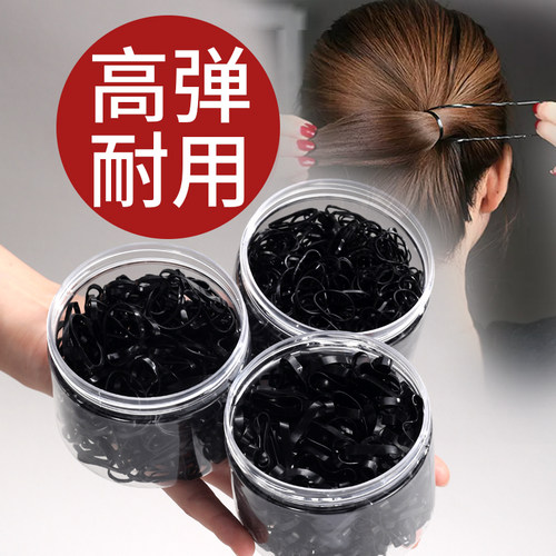 赞可发圈橡皮筋不伤发高弹力头绳