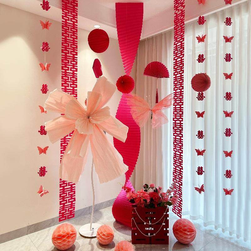 结婚长条折纸喜字吊顶婚房布置套装囍字挂饰婚礼新房客厅背景墙,节庆用品/礼品,婚房装扮用品,淘宝优惠券,粉丝福利购,淘宝优惠卷