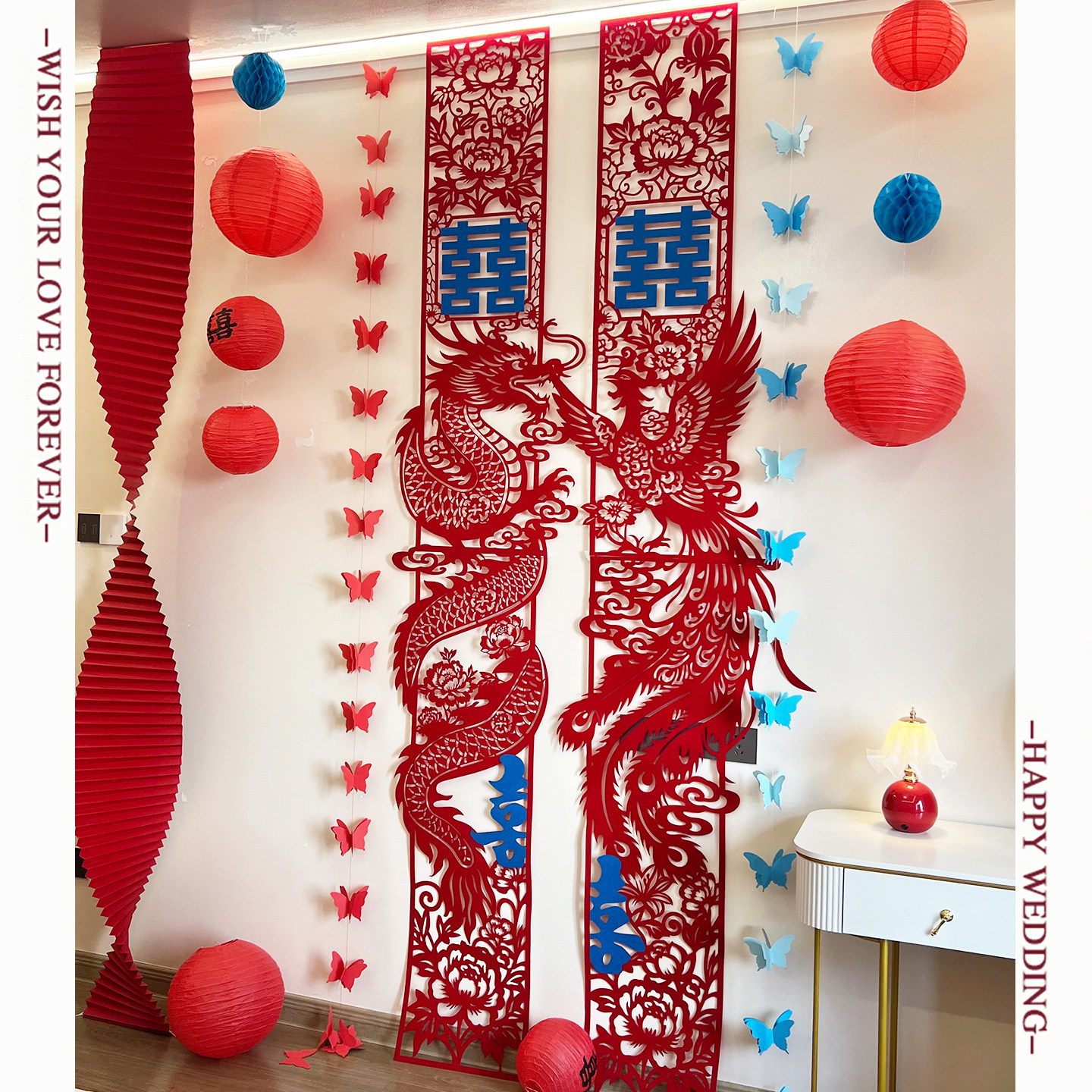 结婚红色植绒剪纸喜挂饰客厅卧室囍字晨袍婚宴婚房布置新中式套装,节庆用品/礼品,婚房布置套装,淘宝优惠券,粉丝福利购,淘宝优惠卷