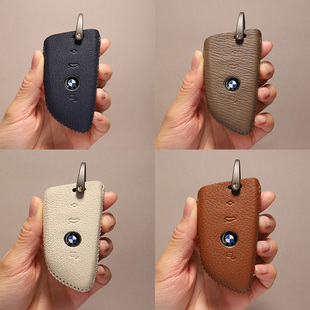适用于宝马刀锋钥匙套真皮3系5系1系X3 X1X5男女牛皮车钥匙套三系