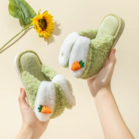 Радиш кролик-ухо-зеленый