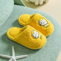 Льви-желтый