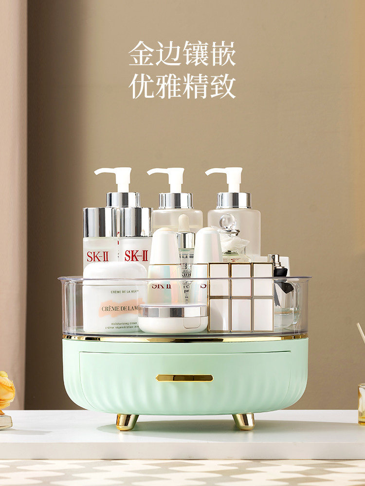 旋转化妆品收纳盒桌面大容量360度调味护肤品收纳架梳妆台收纳托