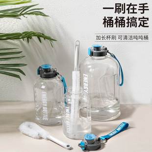 日本长柄杯刷水杯清洗神器无死角吨吨桶水壶刷细口瓶刷洗奶瓶清洁