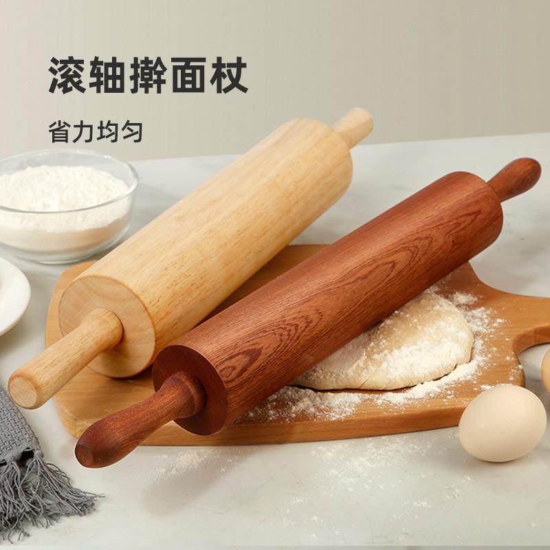 滚轴擀面杖走锤开酥工具烘焙酥锤家用商用实木杠面杖木擀面棒大号